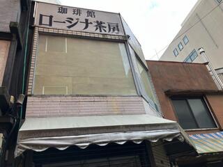 ɂ[Wi[