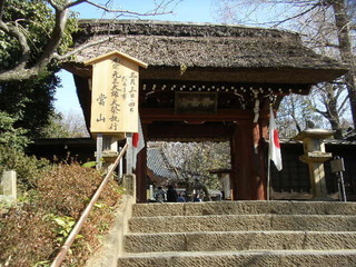 [厛