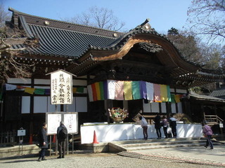 [厛