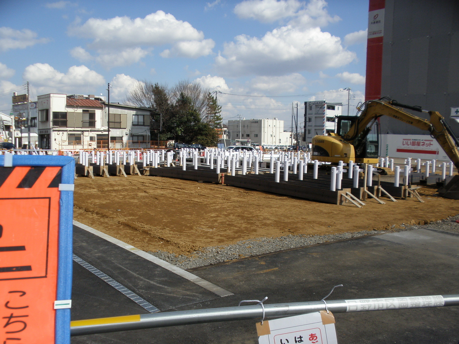 豊田 安い 駅 南口 バス