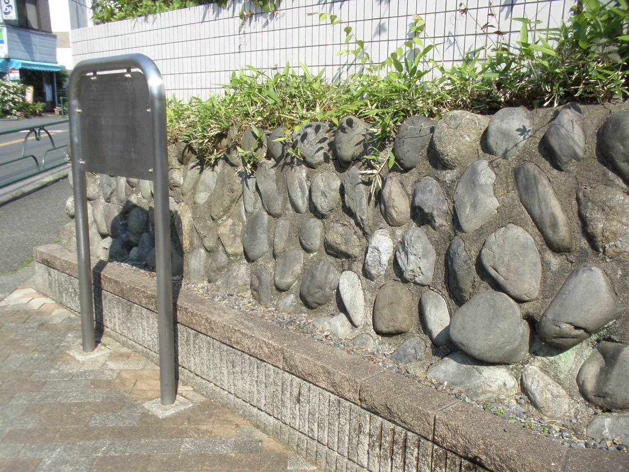 22年 お供え物と多摩蘭坂 わたしのギャラリー