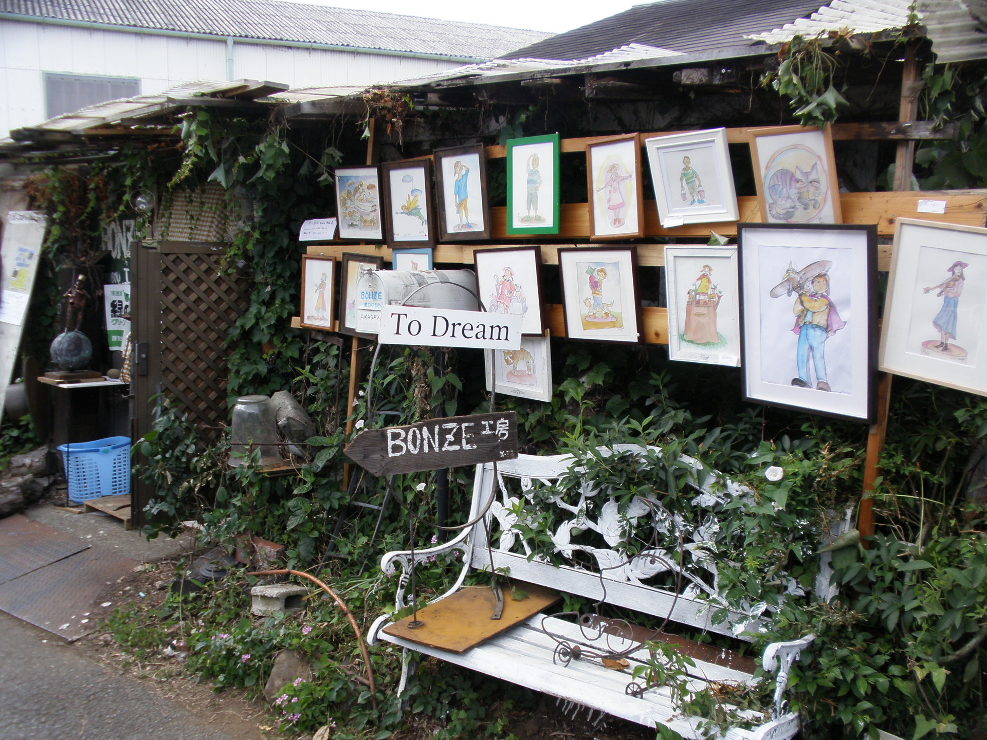 たちかわ散歩 立川米軍ハウスx Area House De Art Marche わたしのギャラリー