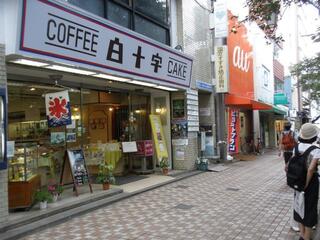 wʂ蔒\