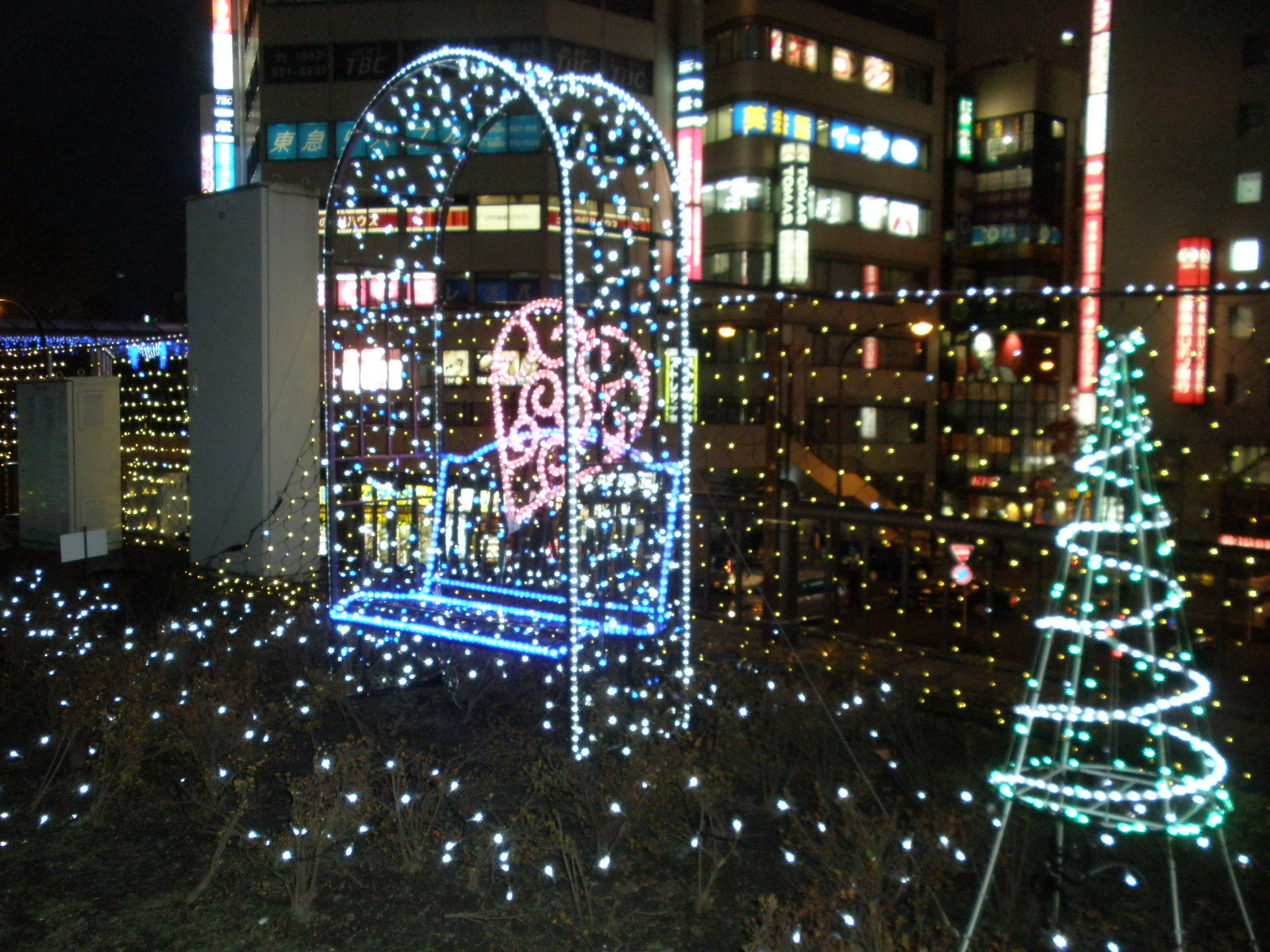 ぶらり散歩 立川駅北口のクリスマスイルミネーション わたしのギャラリー